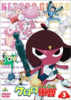 [중고 - 아주 좋은] 케로로 군조 3 [DVD]