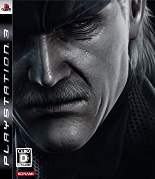 【中古-非常に良い】 メタルギア ソリッド 4 ガンズ オブ ザ パトリオット 通常版 - PS3