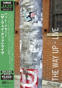 乐天商城 - 【中古-非常に良い】 WAY UP LIVE THE [DVD]