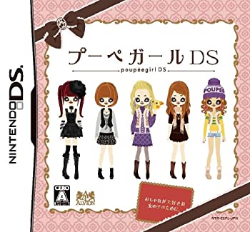 【メーカー名】アルヴィオン【メーカー型番】【ブランド名】アルヴィオン掲載画像は全てイメージです。実際の商品とは色味等異なる場合がございますのでご了承ください。【 ご注文からお届けまで 】・ご注文　：ご注文は24時間受け付けております。・注文確認：当店より注文確認メールを送信いたします。・入金確認：ご決済の承認が完了した翌日よりお届けまで2〜7営業日前後となります。　※海外在庫品の場合は2〜4週間程度かかる場合がございます。　※納期に変更が生じた際は別途メールにてご確認メールをお送りさせて頂きます。　※お急ぎの場合は事前にお問い合わせください。・商品発送：出荷後に配送業者と追跡番号等をメールにてご案内致します。　※離島、北海道、九州、沖縄は遅れる場合がございます。予めご了承下さい。　※ご注文後、当店よりご注文内容についてご確認のメールをする場合がございます。期日までにご返信が無い場合キャンセルとさせて頂く場合がございますので予めご了承下さい。【 在庫切れについて 】他モールとの併売品の為、在庫反映が遅れてしまう場合がございます。完売の際はメールにてご連絡させて頂きますのでご了承ください。【 初期不良のご対応について 】・商品が到着致しましたらなるべくお早めに商品のご確認をお願いいたします。・当店では初期不良があった場合に限り、商品到着から7日間はご返品及びご交換を承ります。初期不良の場合はご購入履歴の「ショップへ問い合わせ」より不具合の内容をご連絡ください。・代替品がある場合はご交換にて対応させていただきますが、代替品のご用意ができない場合はご返品及びご注文キャンセル（ご返金）とさせて頂きますので予めご了承ください。【 中古品ついて 】中古品のため画像の通りではございません。また、中古という特性上、使用や動作に影響の無い程度の使用感、経年劣化、キズや汚れ等がある場合がございますのでご了承の上お買い求めくださいませ。◆ 付属品について商品タイトルに記載がない場合がありますので、ご不明な場合はメッセージにてお問い合わせください。商品名に『付属』『特典』『○○付き』等の記載があっても特典など付属品が無い場合もございます。ダウンロードコードは付属していても使用及び保証はできません。中古品につきましては基本的に動作に必要な付属品はございますが、説明書・外箱・ドライバーインストール用のCD-ROM等は付属しておりません。◆ ゲームソフトのご注意点・商品名に「輸入版 / 海外版 / IMPORT」と記載されている海外版ゲームソフトの一部は日本版のゲーム機では動作しません。お持ちのゲーム機のバージョンなど対応可否をお調べの上、動作の有無をご確認ください。尚、輸入版ゲームについてはメーカーサポートの対象外となります。◆ DVD・Blu-rayのご注意点・商品名に「輸入版 / 海外版 / IMPORT」と記載されている海外版DVD・Blu-rayにつきましては映像方式の違いの為、一般的な国内向けプレイヤーにて再生できません。ご覧になる際はディスクの「リージョンコード」と「映像方式(DVDのみ)」に再生機器側が対応している必要があります。パソコンでは映像方式は関係ないため、リージョンコードさえ合致していれば映像方式を気にすることなく視聴可能です。・商品名に「レンタル落ち 」と記載されている商品につきましてはディスクやジャケットに管理シール（値札・セキュリティータグ・バーコード等含みます）が貼付されています。ディスクの再生に支障の無い程度の傷やジャケットに傷み（色褪せ・破れ・汚れ・濡れ痕等）が見られる場合があります。予めご了承ください。◆ トレーディングカードのご注意点トレーディングカードはプレイ用です。中古買取り品の為、細かなキズ・白欠け・多少の使用感がございますのでご了承下さいませ。再録などで型番が違う場合がございます。違った場合でも事前連絡等は致しておりませんので、型番を気にされる方はご遠慮ください。