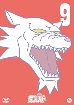 【メーカー名】ビクターエンタテインメント【メーカー型番】【ブランド名】Flying Dog掲載画像は全てイメージです。実際の商品とは色味等異なる場合がございますのでご了承ください。【 ご注文からお届けまで 】・ご注文　：ご注文は24時間受け付けております。・注文確認：当店より注文確認メールを送信いたします。・入金確認：ご決済の承認が完了した翌日よりお届けまで2〜7営業日前後となります。　※海外在庫品の場合は2〜4週間程度かかる場合がございます。　※納期に変更が生じた際は別途メールにてご確認メールをお送りさせて頂きます。　※お急ぎの場合は事前にお問い合わせください。・商品発送：出荷後に配送業者と追跡番号等をメールにてご案内致します。　※離島、北海道、九州、沖縄は遅れる場合がございます。予めご了承下さい。　※ご注文後、当店よりご注文内容についてご確認のメールをする場合がございます。期日までにご返信が無い場合キャンセルとさせて頂く場合がございますので予めご了承下さい。【 在庫切れについて 】他モールとの併売品の為、在庫反映が遅れてしまう場合がございます。完売の際はメールにてご連絡させて頂きますのでご了承ください。【 初期不良のご対応について 】・商品が到着致しましたらなるべくお早めに商品のご確認をお願いいたします。・当店では初期不良があった場合に限り、商品到着から7日間はご返品及びご交換を承ります。初期不良の場合はご購入履歴の「ショップへ問い合わせ」より不具合の内容をご連絡ください。・代替品がある場合はご交換にて対応させていただきますが、代替品のご用意ができない場合はご返品及びご注文キャンセル（ご返金）とさせて頂きますので予めご了承ください。【 中古品ついて 】中古品のため画像の通りではございません。また、中古という特性上、使用や動作に影響の無い程度の使用感、経年劣化、キズや汚れ等がある場合がございますのでご了承の上お買い求めくださいませ。◆ 付属品について商品タイトルに記載がない場合がありますので、ご不明な場合はメッセージにてお問い合わせください。商品名に『付属』『特典』『○○付き』等の記載があっても特典など付属品が無い場合もございます。ダウンロードコードは付属していても使用及び保証はできません。中古品につきましては基本的に動作に必要な付属品はございますが、説明書・外箱・ドライバーインストール用のCD-ROM等は付属しておりません。◆ ゲームソフトのご注意点・商品名に「輸入版 / 海外版 / IMPORT」と記載されている海外版ゲームソフトの一部は日本版のゲーム機では動作しません。お持ちのゲーム機のバージョンなど対応可否をお調べの上、動作の有無をご確認ください。尚、輸入版ゲームについてはメーカーサポートの対象外となります。◆ DVD・Blu-rayのご注意点・商品名に「輸入版 / 海外版 / IMPORT」と記載されている海外版DVD・Blu-rayにつきましては映像方式の違いの為、一般的な国内向けプレイヤーにて再生できません。ご覧になる際はディスクの「リージョンコード」と「映像方式(DVDのみ)」に再生機器側が対応している必要があります。パソコンでは映像方式は関係ないため、リージョンコードさえ合致していれば映像方式を気にすることなく視聴可能です。・商品名に「レンタル落ち 」と記載されている商品につきましてはディスクやジャケットに管理シール（値札・セキュリティータグ・バーコード等含みます）が貼付されています。ディスクの再生に支障の無い程度の傷やジャケットに傷み（色褪せ・破れ・汚れ・濡れ痕等）が見られる場合があります。予めご了承ください。◆ トレーディングカードのご注意点トレーディングカードはプレイ用です。中古買取り品の為、細かなキズ・白欠け・多少の使用感がございますのでご了承下さいませ。再録などで型番が違う場合がございます。違った場合でも事前連絡等は致しておりませんので、型番を気にされる方はご遠慮ください。