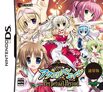 【中古-非常に良い】 ゲームブックDS アクエリアンエイジ Perpetual Period 通常版