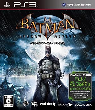 【中古-非常に良い】バットマン アーカム・アサイラム - PS3