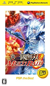 Psp Soft, Shooting - 【中古-非常に良い】 真・三國無双 MULTI RAID(マルチレイド) PSP the Best