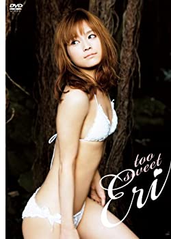 【中古-非常に良い】亀井絵里 too sweet Eri [DVD]