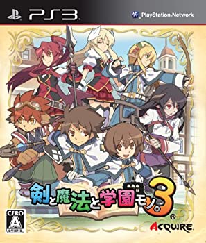 【中古-非常に良い】 剣と魔法と学園モノ。3 - PS3