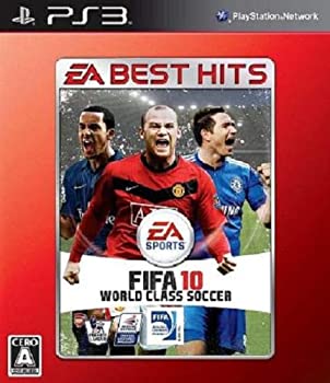 【中古-非常に良い】 EA BEST HITS FIFA10 ワールドクラスサッカー - PS3