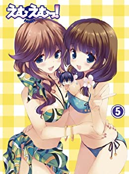 【中古-非常に良い】 えむえむっ！ 第5巻 [Blu-ray]