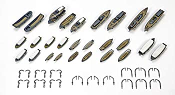 【中古-非常に良い】タミヤ 1/350 艦船シリーズ No.26 日本海軍 艦載艇セット プラモデル 78026