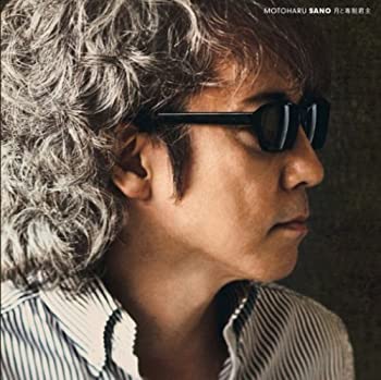 樂天商城 - 【中古-非常に良い】 月と専制君主 (CD+DVD)