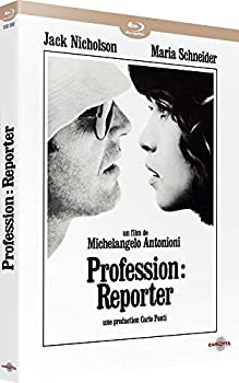 【中古-非常に良い】さすらいの二人 [DVD]