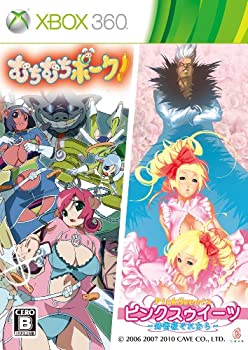 【中古-非常に良い】むちむちポーク&ピンクスゥイーツ (限定版) - Xbox360