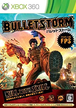 Xbox360 - 【中古-非常に良い】 バレットストーム - Xbox360
