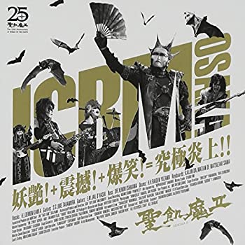 【中古-非常に良い】 ICBM OSAKA -妖艶!+震撼!+爆笑!=究極炎上!!-