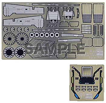 【中古-非常に良い】ハセガワ マクロスプラス YF-19用エッチングパーツ 1/48スケール プラモデル用パーツ 65794当店取り扱いの中古品についてこちらの商品は中古品となっております。 付属品の有無については入荷の度異なり、商品タイトルに付属品についての記載がない場合もございますので、ご不明な場合はメッセージにてお問い合わせください。 買取時より付属していたものはお付けしておりますが、付属品や消耗品に保証はございません。中古品のため、使用に影響ない程度の使用感・経年劣化（傷、汚れなど）がある場合がございますのでご了承下さい。また、中古品の特性上ギフトには適しておりません。当店は専門店ではございませんので、製品に関する詳細や設定方法はメーカーへ直接お問い合わせいただきますようお願い致します。 画像はイメージ写真です。ビデオデッキ、各プレーヤーなど在庫品によってリモコンが付属してない場合がございます。限定版の付属品、ダウンロードコードなどの付属品は無しとお考え下さい。中古品の場合、基本的に説明書・外箱・ドライバーインストール用のCD-ROMはついておりませんので、ご了承の上お買求め下さい。当店での中古表記のトレーディングカードはプレイ用でございます。中古買取り品の為、細かなキズ・白欠け・多少の使用感がございますのでご了承下さいませ。ご返品について当店販売の中古品につきまして、初期不良に限り商品到着から7日間はご返品を受付けておりますので 到着後、なるべく早く動作確認や商品確認をお願い致します。1週間を超えてのご連絡のあったものは、ご返品不可となりますのでご了承下さい。中古品につきましては商品の特性上、お客様都合のご返品は原則としてお受けしておりません。ご注文からお届けまでご注文は24時間受け付けております。当店販売の中古品のお届けは国内倉庫からの発送の場合は3営業日〜10営業日前後とお考え下さい。 海外倉庫からの発送の場合は、一旦国内委託倉庫へ国際便にて配送の後にお客様へお送り致しますので、お届けまで3週間から1カ月ほどお時間を頂戴致します。※併売品の為、在庫切れの場合はご連絡させて頂きます。※離島、北海道、九州、沖縄は遅れる場合がございます。予めご了承下さい。※ご注文後、当店より確認のメールをする場合がございます。ご返信が無い場合キャンセルとなりますので予めご了承くださいませ。