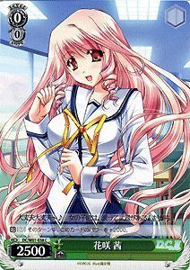 【中古-非常に良い】 ヴァイスシュヴァルツ 花咲 茜 コモン DC/W01-038-C 【D.C. D.C.II】