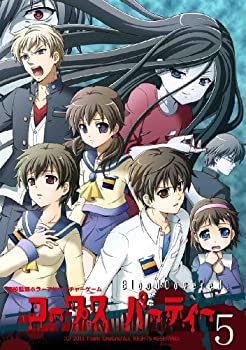 The Title Name: Yarawa Line - 【中古-非常に良い】【輸入・日本仕様】コープスパーティー ブラッドカバー5