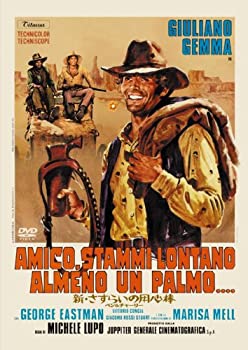 【中古-非常に良い】新・さすらいの用心棒 ベン&チャーリー [DVD]