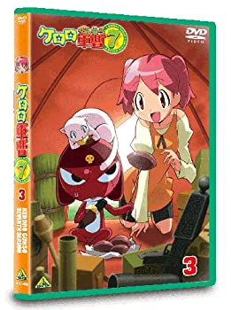 [중고 - 아주 좋은] 케로로 군조 7th 시즌 3 [DVD]