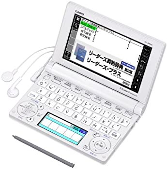 【中古-非常に良い】CASIO Ex-word 電子