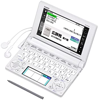 【中古-非常に良い】【輸入・日本仕様】CASIO Ex-word 電子辞書 一般・総合モデル(生活・教養) ホワイト 100コンテンツ・1000文学作品・クラシック1000フレーズ収録 ツインカラー液晶 E