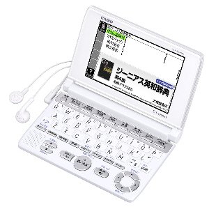 【中古-非常に良い】 CASIO カシオ 電
