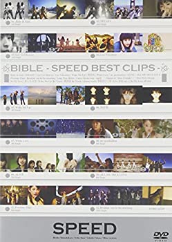 【中古-非常に良い】BIBLE -SPEED BEST CLIPS- DVD