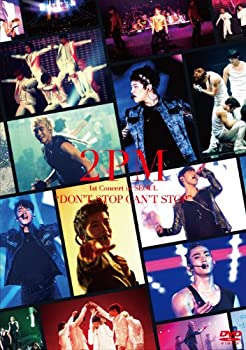 【中古-非常に良い】 2PM 1st Concert in SEOUL DON’T STOP CAN’T STOP [DVD]