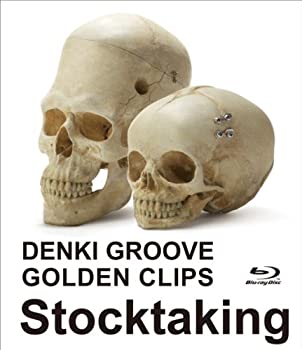 【中古-非常に良い】 電気グルーヴのゴールデンクリップス~Stocktaking [Blu-ray]