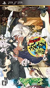 Other - 【中古-非常に良い】文明開華 葵座異聞録 - PSP