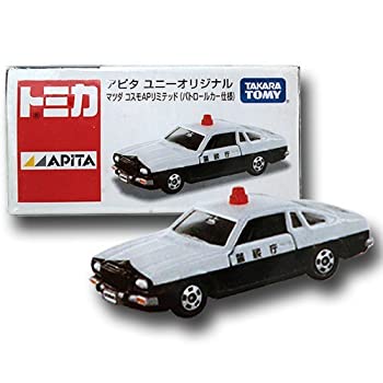 【メーカー名】【メーカー型番】【ブランド名】タカラトミー TAKARA TOMY 掲載画像は全てイメージです。実際の商品とは色味等異なる場合がございますのでご了承ください。【 ご注文からお届けまで 】・ご注文　：ご注文は24時間受け付けております。・注文確認：当店より注文確認メールを送信いたします。・入金確認：ご決済の承認が完了した翌日よりお届けまで2〜7営業日前後となります。　※海外在庫品の場合は2〜4週間程度かかる場合がございます。　※納期に変更が生じた際は別途メールにてご確認メールをお送りさせて頂きます。　※お急ぎの場合は事前にお問い合わせください。・商品発送：出荷後に配送業者と追跡番号等をメールにてご案内致します。　※離島、北海道、九州、沖縄は遅れる場合がございます。予めご了承下さい。　※ご注文後、当店よりご注文内容についてご確認のメールをする場合がございます。期日までにご返信が無い場合キャンセルとさせて頂く場合がございますので予めご了承下さい。【 在庫切れについて 】他モールとの併売品の為、在庫反映が遅れてしまう場合がございます。完売の際はメールにてご連絡させて頂きますのでご了承ください。【 初期不良のご対応について 】・商品が到着致しましたらなるべくお早めに商品のご確認をお願いいたします。・当店では初期不良があった場合に限り、商品到着から7日間はご返品及びご交換を承ります。初期不良の場合はご購入履歴の「ショップへ問い合わせ」より不具合の内容をご連絡ください。・代替品がある場合はご交換にて対応させていただきますが、代替品のご用意ができない場合はご返品及びご注文キャンセル（ご返金）とさせて頂きますので予めご了承ください。【 中古品ついて 】中古品のため画像の通りではございません。また、中古という特性上、使用や動作に影響の無い程度の使用感、経年劣化、キズや汚れ等がある場合がございますのでご了承の上お買い求めくださいませ。◆ 付属品について商品タイトルに記載がない場合がありますので、ご不明な場合はメッセージにてお問い合わせください。商品名に『付属』『特典』『○○付き』等の記載があっても特典など付属品が無い場合もございます。ダウンロードコードは付属していても使用及び保証はできません。中古品につきましては基本的に動作に必要な付属品はございますが、説明書・外箱・ドライバーインストール用のCD-ROM等は付属しておりません。◆ ゲームソフトのご注意点・商品名に「輸入版 / 海外版 / IMPORT」と記載されている海外版ゲームソフトの一部は日本版のゲーム機では動作しません。お持ちのゲーム機のバージョンなど対応可否をお調べの上、動作の有無をご確認ください。尚、輸入版ゲームについてはメーカーサポートの対象外となります。◆ DVD・Blu-rayのご注意点・商品名に「輸入版 / 海外版 / IMPORT」と記載されている海外版DVD・Blu-rayにつきましては映像方式の違いの為、一般的な国内向けプレイヤーにて再生できません。ご覧になる際はディスクの「リージョンコード」と「映像方式(DVDのみ)」に再生機器側が対応している必要があります。パソコンでは映像方式は関係ないため、リージョンコードさえ合致していれば映像方式を気にすることなく視聴可能です。・商品名に「レンタル落ち 」と記載されている商品につきましてはディスクやジャケットに管理シール（値札・セキュリティータグ・バーコード等含みます）が貼付されています。ディスクの再生に支障の無い程度の傷やジャケットに傷み（色褪せ・破れ・汚れ・濡れ痕等）が見られる場合があります。予めご了承ください。◆ トレーディングカードのご注意点トレーディングカードはプレイ用です。中古買取り品の為、細かなキズ・白欠け・多少の使用感がございますのでご了承下さいませ。再録などで型番が違う場合がございます。違った場合でも事前連絡等は致しておりませんので、型番を気にされる方はご遠慮ください。