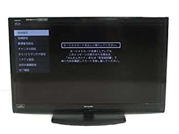 【中古-非常に良い】 SHARP LEDAQUOS 40型 地上 BS 110度CSデジタルフルハイビジョン液晶テレビ LC-40V5-B ブラック系