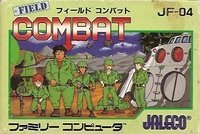 【中古-非常に良い】 フィールドコンバット
