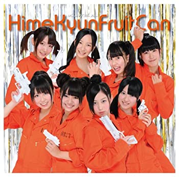 Other - 【中古-非常に良い】 恋のプリズン (DVD付)