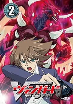 【中古-非常に良い】 カードファイト！！ ヴァンガード【2】 [DVD]