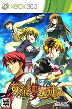 【中古-非常に良い】 黄金夢想曲X - Xbox360