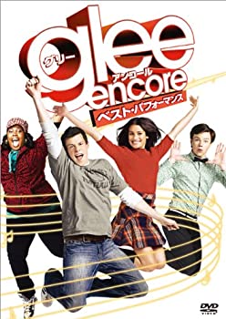 【中古-非常に良い】glee／グリー　アンコール　ベスト・パフォーマンス [DVD]