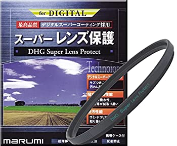 For Special Effects - 【中古-非常に良い】 MARUMI マルミ光機 レンズフィルター 58mm DHG スーパーレンズプロテクト 58mm レンズ保護用 撥水防汚 薄枠 日本製