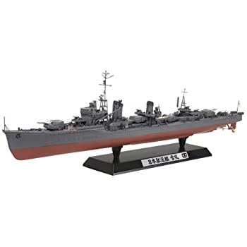 Destroyer - 【中古-非常に良い】タミヤ 1/350 艦船シリーズ No.20 日本海軍 駆逐艦 雪風 プラモデル 78020