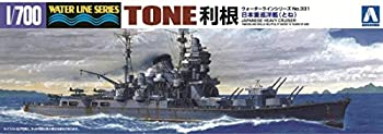 【中古-非常に良い】青島文化教材社 1/700 ウォーターラインシリーズ 日本海軍 重巡洋艦 利根 プラモデル 331当店取り扱いの中古品についてこちらの商品は中古品となっております。 付属品の有無については入荷の度異なり、商品タイトルに付属品についての記載がない場合もございますので、ご不明な場合はメッセージにてお問い合わせください。 買取時より付属していたものはお付けしておりますが、付属品や消耗品に保証はございません。中古品のため、使用に影響ない程度の使用感・経年劣化（傷、汚れなど）がある場合がございますのでご了承下さい。また、中古品の特性上ギフトには適しておりません。当店は専門店ではございませんので、製品に関する詳細や設定方法はメーカーへ直接お問い合わせいただきますようお願い致します。 画像はイメージ写真です。ビデオデッキ、各プレーヤーなど在庫品によってリモコンが付属してない場合がございます。限定版の付属品、ダウンロードコードなどの付属品は無しとお考え下さい。中古品の場合、基本的に説明書・外箱・ドライバーインストール用のCD-ROMはついておりませんので、ご了承の上お買求め下さい。当店での中古表記のトレーディングカードはプレイ用でございます。中古買取り品の為、細かなキズ・白欠け・多少の使用感がございますのでご了承下さいませ。ご返品について当店販売の中古品につきまして、初期不良に限り商品到着から7日間はご返品を受付けておりますので 到着後、なるべく早く動作確認や商品確認をお願い致します。1週間を超えてのご連絡のあったものは、ご返品不可となりますのでご了承下さい。中古品につきましては商品の特性上、お客様都合のご返品は原則としてお受けしておりません。ご注文からお届けまでご注文は24時間受け付けております。当店販売の中古品のお届けは国内倉庫からの発送の場合は3営業日〜10営業日前後とお考え下さい。 海外倉庫からの発送の場合は、一旦国内委託倉庫へ国際便にて配送の後にお客様へお送り致しますので、お届けまで3週間から1カ月ほどお時間を頂戴致します。※併売品の為、在庫切れの場合はご連絡させて頂きます。※離島、北海道、九州、沖縄は遅れる場合がございます。予めご了承下さい。※ご注文後、当店より確認のメールをする場合がございます。ご返信が無い場合キャンセルとなりますので予めご了承くださいませ。