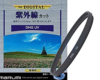 【中古-非常に良い】 MARUMI マルミ光機 UVレンズフィルター 72mm DHG UV 72m ...