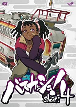 【中古-非常に良い】 バスカッシュ! shoot 4 [DVD]