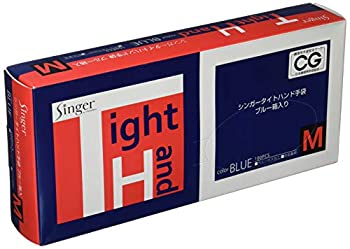 【中古-非常に良い】 シンガータイトハンド手袋 箱入(100枚入)M ブルー 49μ