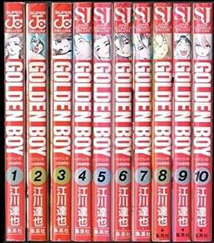 【中古-非常に良い】 GOLDEN BOY 全10巻完結 [コミックセット]