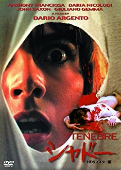 【中古-非常に良い】シャドー HDリマスター版 [DVD]当店取り扱いの中古品についてこちらの商品は中古品となっております。 付属品の有無については入荷の度異なり、商品タイトルに付属品についての記載がない場合もございますので、ご不明な場合はメッセージにてお問い合わせください。 買取時より付属していたものはお付けしておりますが、付属品や消耗品に保証はございません。中古品のため、使用に影響ない程度の使用感・経年劣化（傷、汚れなど）がある場合がございますのでご了承下さい。また、中古品の特性上ギフトには適しておりません。当店は専門店ではございませんので、製品に関する詳細や設定方法はメーカーへ直接お問い合わせいただきますようお願い致します。 画像はイメージ写真です。ビデオデッキ、各プレーヤーなど在庫品によってリモコンが付属してない場合がございます。限定版の付属品、ダウンロードコードなどの付属品は無しとお考え下さい。中古品の場合、基本的に説明書・外箱・ドライバーインストール用のCD-ROMはついておりませんので、ご了承の上お買求め下さい。当店での中古表記のトレーディングカードはプレイ用でございます。中古買取り品の為、細かなキズ・白欠け・多少の使用感がございますのでご了承下さいませ。ご返品について当店販売の中古品につきまして、初期不良に限り商品到着から7日間はご返品を受付けておりますので 到着後、なるべく早く動作確認や商品確認をお願い致します。1週間を超えてのご連絡のあったものは、ご返品不可となりますのでご了承下さい。中古品につきましては商品の特性上、お客様都合のご返品は原則としてお受けしておりません。ご注文からお届けまでご注文は24時間受け付けております。当店販売の中古品のお届けは国内倉庫からの発送の場合は3営業日〜10営業日前後とお考え下さい。 海外倉庫からの発送の場合は、一旦国内委託倉庫へ国際便にて配送の後にお客様へお送り致しますので、お届けまで3週間から1カ月ほどお時間を頂戴致します。※併売品の為、在庫切れの場合はご連絡させて頂きます。※離島、北海道、九州、沖縄は遅れる場合がございます。予めご了承下さい。※ご注文後、当店より確認のメールをする場合がございます。ご返信が無い場合キャンセルとなりますので予めご了承くださいませ。