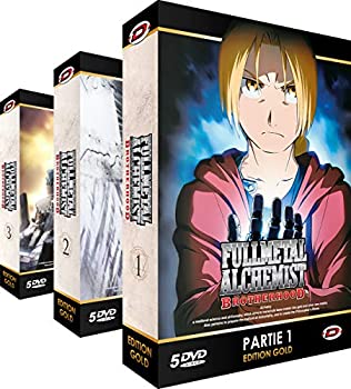 [중고-매우 좋다]강철의 연금술사 FULLMETAL ALCHEMIST TV판 컴플리트 DVD-BOX (전 64화)[Import] [PAL]