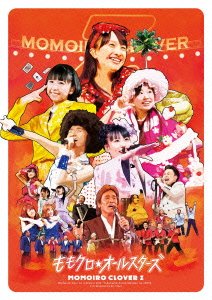 乐天商城 - 【中古-非常に良い】ももクロ春の一大事2012~ももクロ☆オールスターズ~ [DVD]