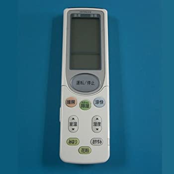 【中古-非常に良い】RAR-3G1 HITACHI 日立 エアコンリモコン当店取り扱いの中古品についてこちらの商品は中古品となっております。 付属品の有無については入荷の度異なり、商品タイトルに付属品についての記載がない場合もございますので、ご不明な場合はメッセージにてお問い合わせください。 買取時より付属していたものはお付けしておりますが、付属品や消耗品に保証はございません。中古品のため、使用に影響ない程度の使用感・経年劣化（傷、汚れなど）がある場合がございますのでご了承下さい。また、中古品の特性上ギフトには適しておりません。当店は専門店ではございませんので、製品に関する詳細や設定方法はメーカーへ直接お問い合わせいただきますようお願い致します。 画像はイメージ写真です。ビデオデッキ、各プレーヤーなど在庫品によってリモコンが付属してない場合がございます。限定版の付属品、ダウンロードコードなどの付属品は無しとお考え下さい。中古品の場合、基本的に説明書・外箱・ドライバーインストール用のCD-ROMはついておりませんので、ご了承の上お買求め下さい。当店での中古表記のトレーディングカードはプレイ用でございます。中古買取り品の為、細かなキズ・白欠け・多少の使用感がございますのでご了承下さいませ。ご返品について当店販売の中古品につきまして、初期不良に限り商品到着から7日間はご返品を受付けておりますので 到着後、なるべく早く動作確認や商品確認をお願い致します。1週間を超えてのご連絡のあったものは、ご返品不可となりますのでご了承下さい。中古品につきましては商品の特性上、お客様都合のご返品は原則としてお受けしておりません。ご注文からお届けまでご注文は24時間受け付けております。当店販売の中古品のお届けは国内倉庫からの発送の場合は3営業日〜10営業日前後とお考え下さい。 海外倉庫からの発送の場合は、一旦国内委託倉庫へ国際便にて配送の後にお客様へお送り致しますので、お届けまで3週間から1カ月ほどお時間を頂戴致します。※併売品の為、在庫切れの場合はご連絡させて頂きます。※離島、北海道、九州、沖縄は遅れる場合がございます。予めご了承下さい。※ご注文後、当店より確認のメールをする場合がございます。ご返信が無い場合キャンセルとなりますので予めご了承くださいませ。