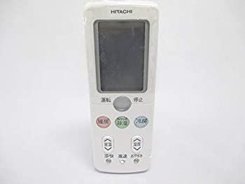 【中古-非常に良い】RAR-3Q2 HITACHI 日立 エアコンリモコン