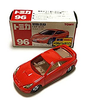 【中古-非常に良い】 トミカ トヨタ セリカ 96（箱）